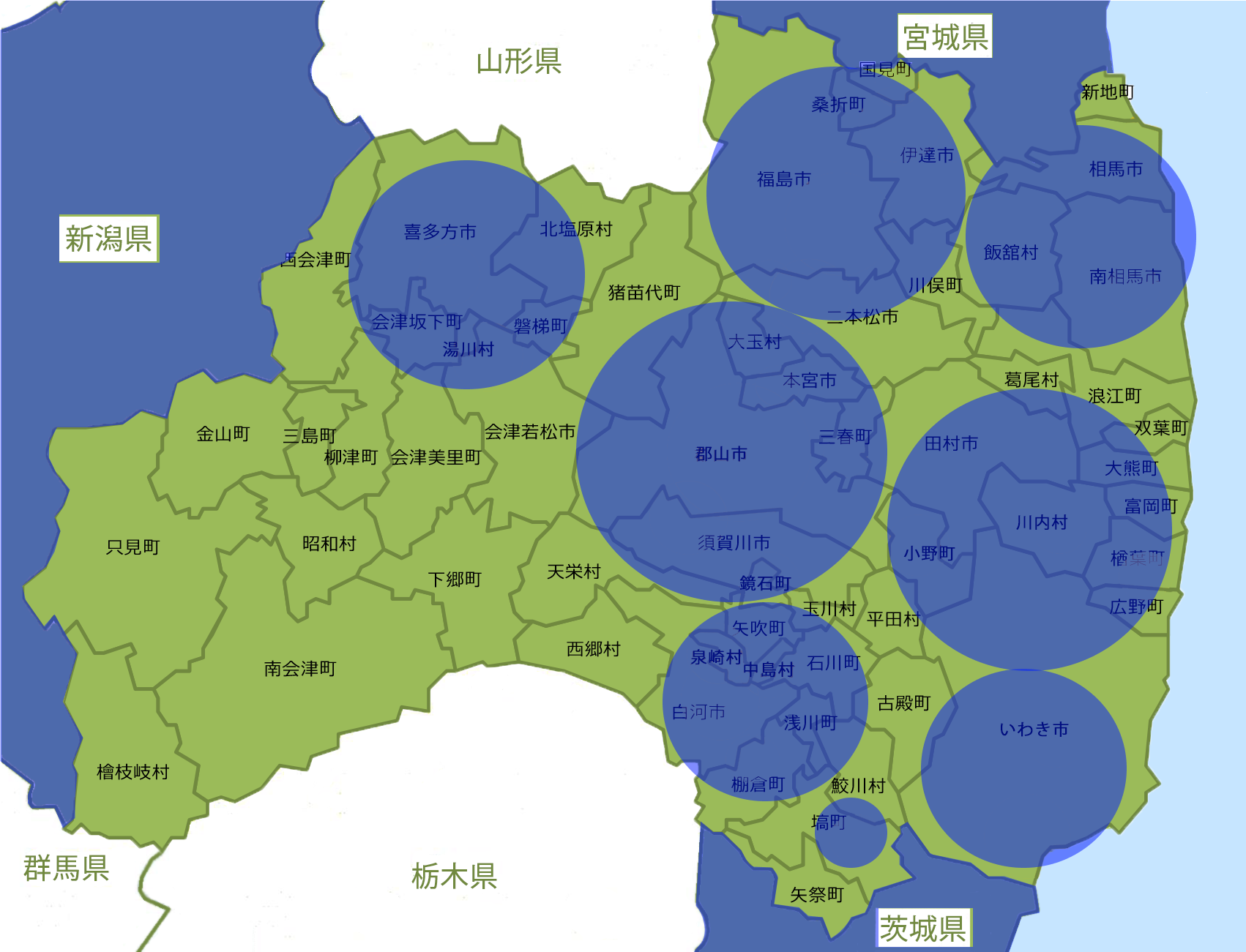 メンテナンス実績地